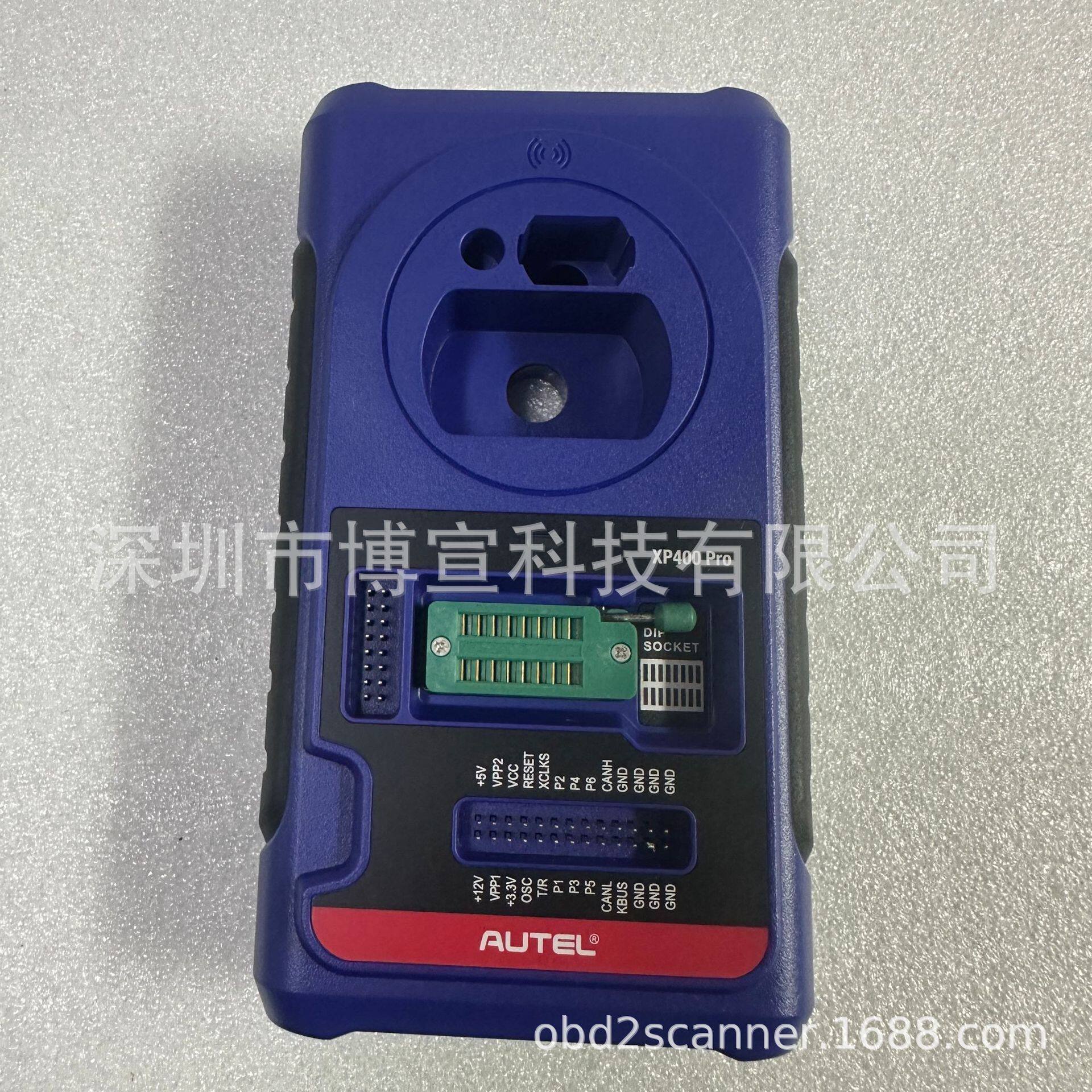 道通AUTELXP400PRO钥匙编程防盗ECU编码汽车IMMO功能英文