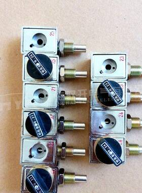 程序锁202js二锁一钥203三锁二钥205程序锁JS-XGN机械锁