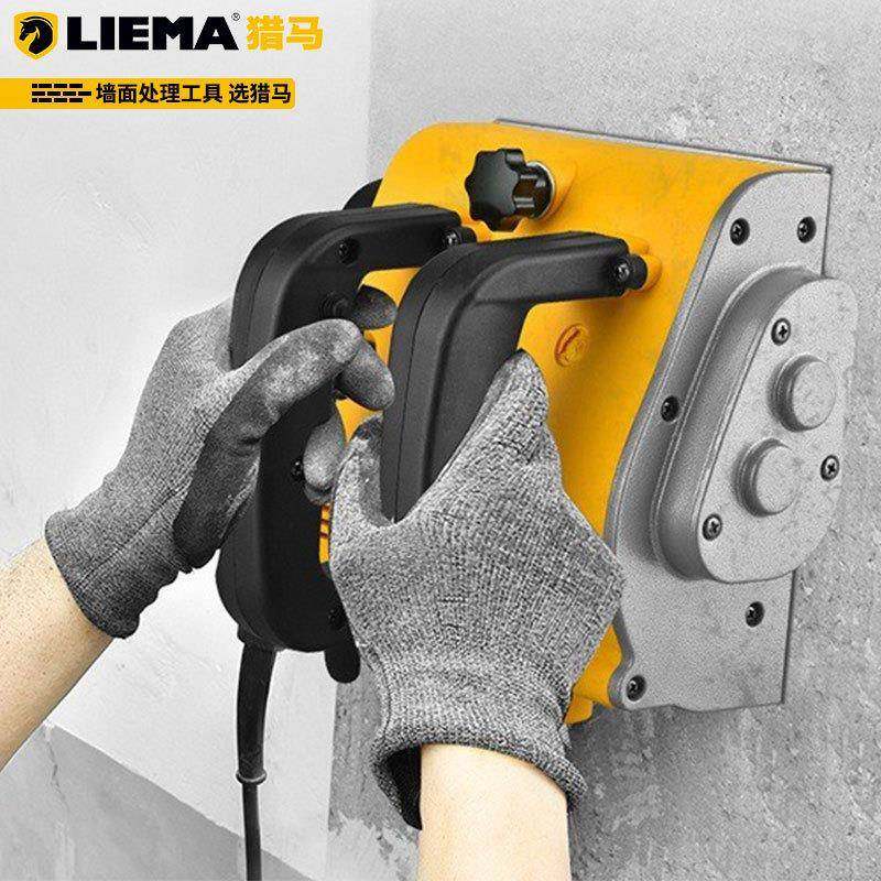 猎马刨墙机电动粗刨机全自动磨墙机刮腻子粉喷涂抹墙皮神器铲墙机,鲜花速递/花卉仿真/绿植园艺,割草机/草坪机,淘宝优惠券,粉丝福利购,淘宝优惠卷