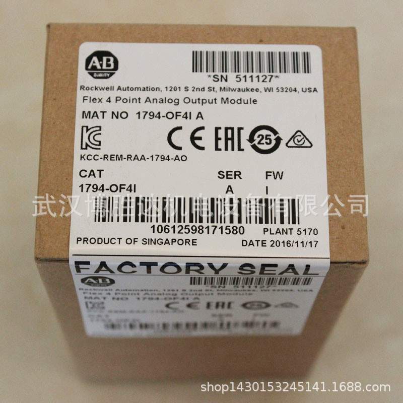 2711P-T15C22D9 AB罗克韦尔触摸屏现货