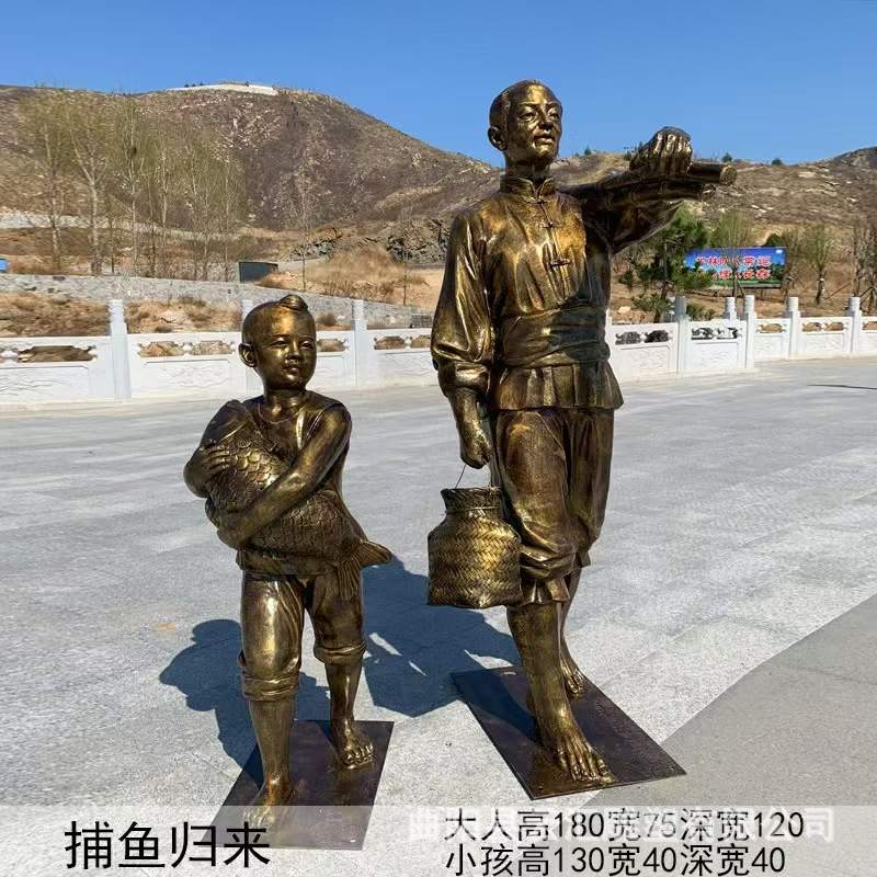 玻璃钢仿铜人雕塑民俗文化雕像音乐拉二胡祖孙乐户外庭院广场摆件