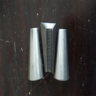 工具锚锁片矿用锚索张拉机具配件工具锚锁片