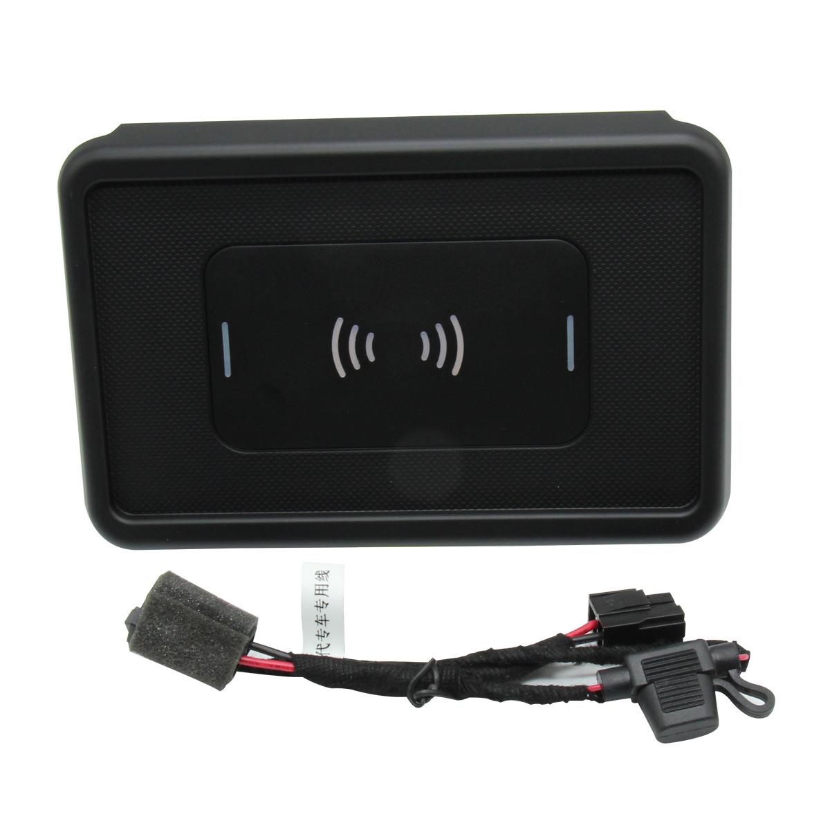 适用于2017到2020年HDCR-VCRV车载无线充自动感应专车专用