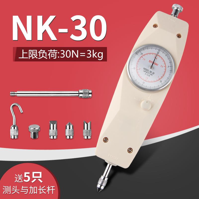 思为指针式推拉力计NK-303KG指针测力计推拉力计拉力器拉力计