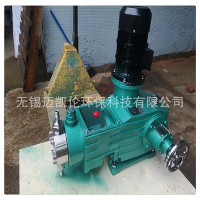 直销南方计量泵，供应GM系列机械隔膜泵，GM系列潜水排污泵GMO500