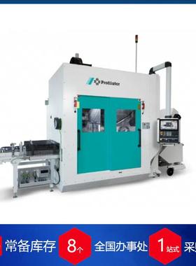 供应德国Profilator摆线铣削齿轮和花键加工插滚机300-V
