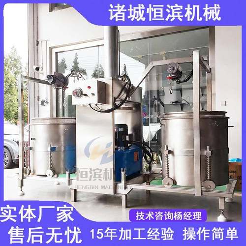 腌制泡菜快速脱水机萝卜干魔芋条脱水机304耐腐蚀酱菜液压脱水机