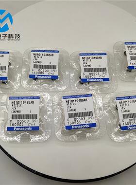 CM吸嘴SMT配件12/16头吸嘴235CSNN610119485AB规格型号齐全