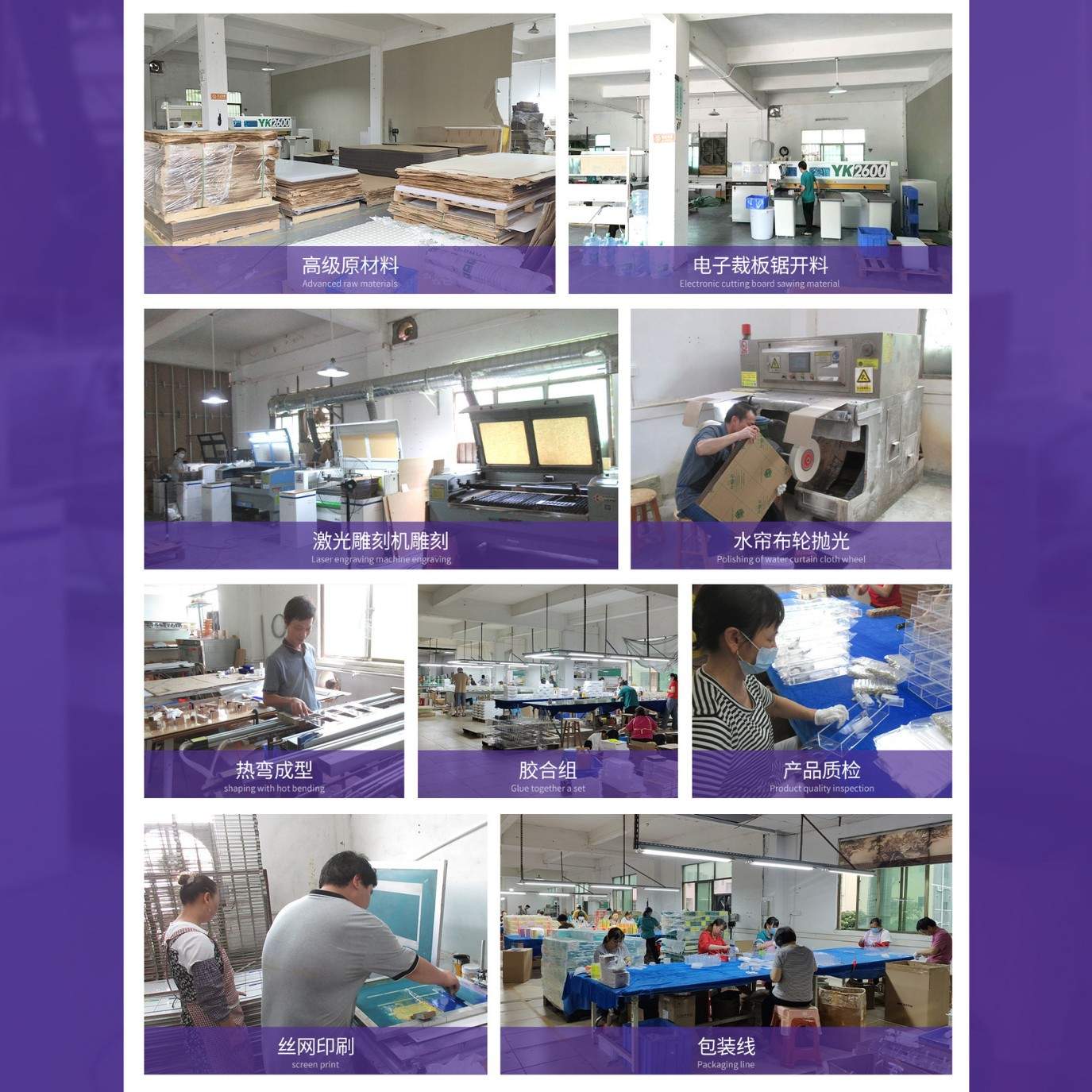 6个自助餐台提升器亚克力立方体展示盒亚克力展示架甜品餐饮用品