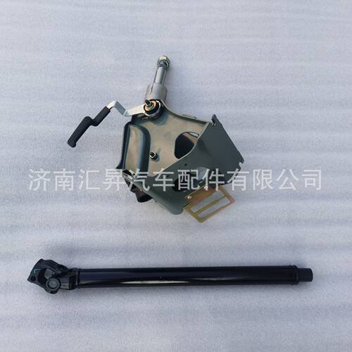 711W46113-6245转向管柱总成