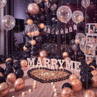 情人节求婚道具浪漫惊喜场景布置创意用品表白神器房间室内装 饰