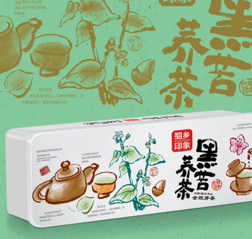 纸盒铁盒外观包装设计,包装平面设计图案