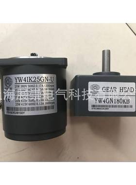减速机YW4GN180KB减速器减速箱YW4GN180