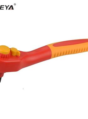 SFREYA绝缘注塑棘轮扳手绝缘工具绝缘快脱棘轮扳手换向棘轮扳手