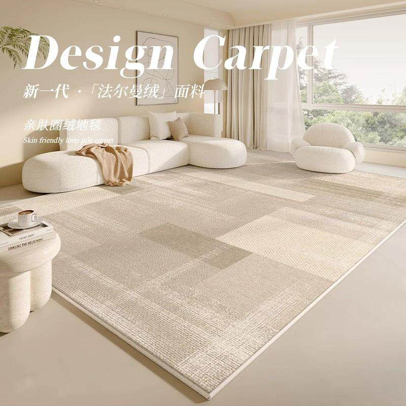地毯客厅2024新款床边卧室秋冬法风地垫轻奢高级免打理大面积全铺,鲜花速递/花卉仿真/绿植园艺,割草机/草坪机,淘宝优惠券,粉丝福利购,淘宝优惠卷