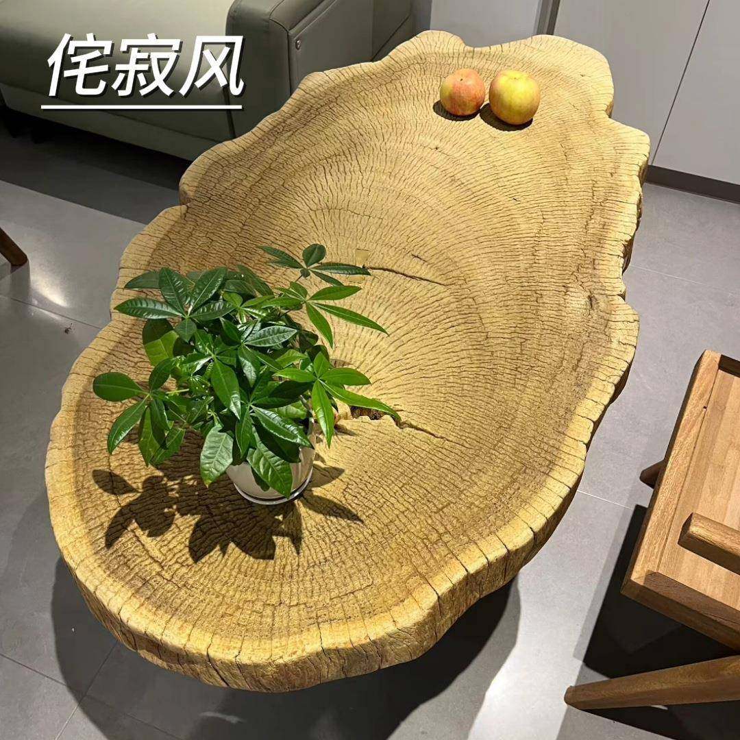 日式客厅沙发茶几原木家用阳台茶桌实木整板榻榻米矮桌诧寂风茶台,鲜花速递/花卉仿真/绿植园艺,割草机/草坪机,淘宝优惠券,粉丝福利购,淘宝优惠卷