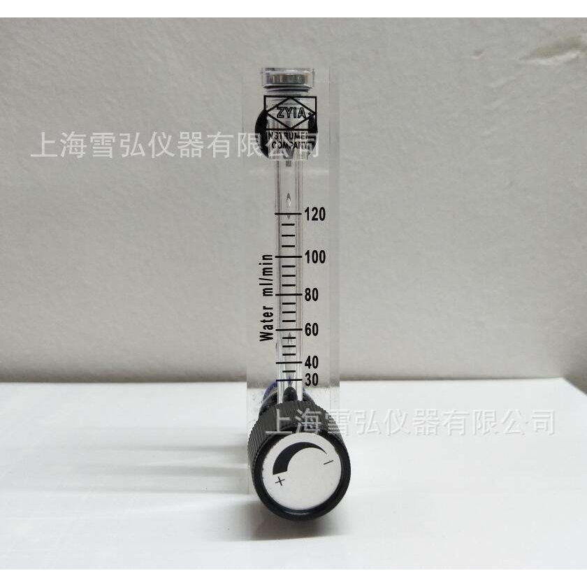 金泰液体流量计 LZM-4T系列有机玻璃转子流量计6-30ml/min 流量计