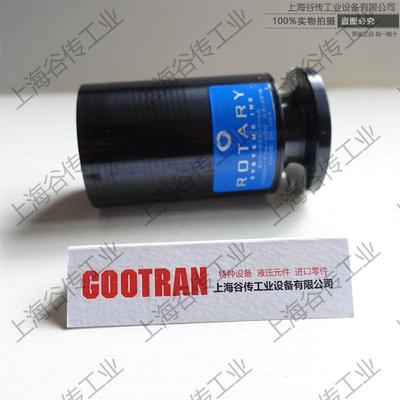 ROTARYSYSTEMS旋转接头10050-1503-000上海谷传