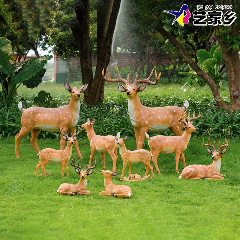 梅花鹿玻璃钢雕塑户外公园林景观仿真动物庭院花园装饰品小鹿摆件