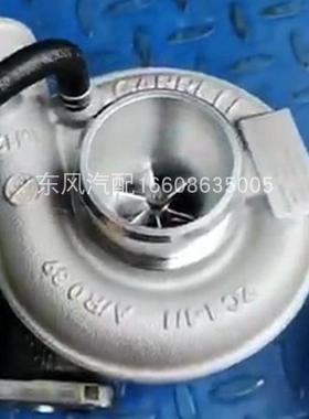 山东凯马捷金运锡柴CA4DB1国五柴油发动机GT15涡轮增压器856308