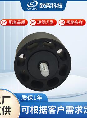 现货供应适用于卡特彼勒C9/C15/E336/E374涨紧轮惰轮1337023