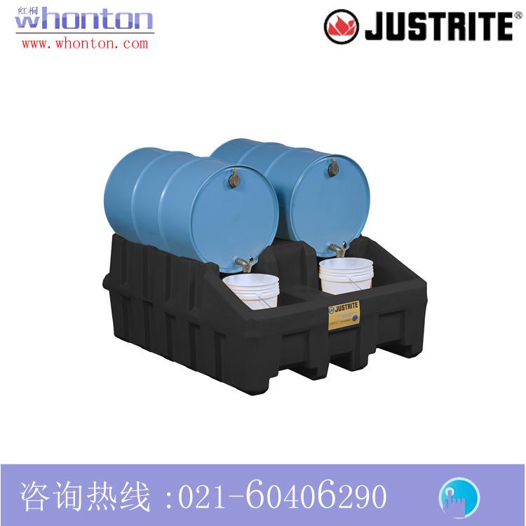 圆桶管理系统Justrite圆桶管理系统圆桶系统之底座模件28667