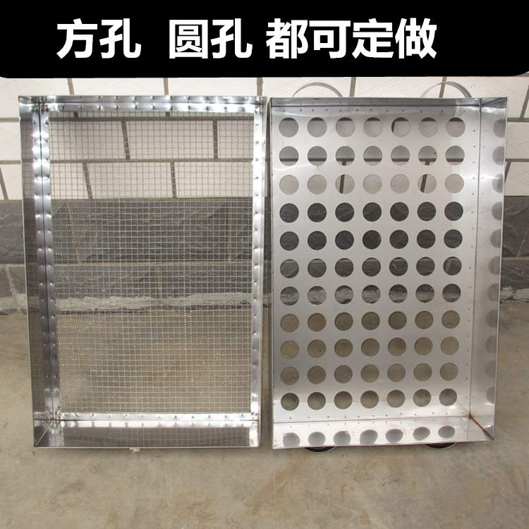 304不锈钢标准分样筛 方形网筛子 面粉筛 沙子筛 煤样实验筛 筛盘