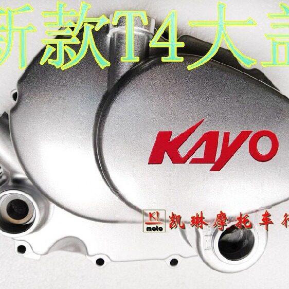 适用华洋T4新款CB250-F大头机离合大盖右边盖发动机离合盖