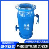 反冲洗直角式 反冲洗过滤器自动直通反冲洗过滤器卧式 法兰式 除污器