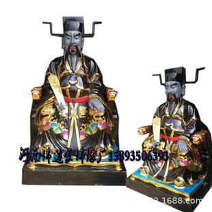 玻璃钢包拯包青天神像雕像包中丞神像河南佛道家