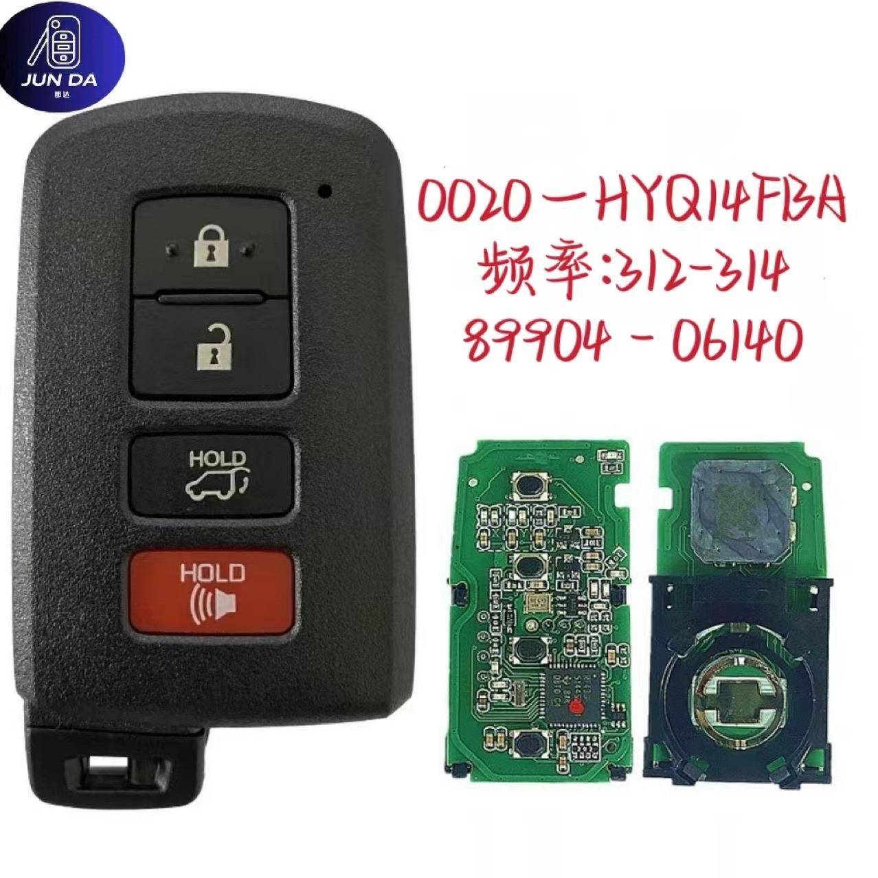 适用于丰田4键钥匙频率312314HYQ14FBA281451-0020H芯89904-0