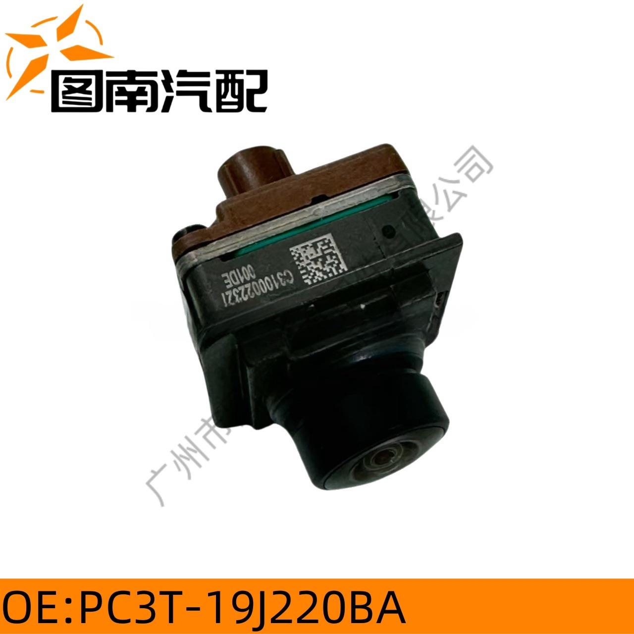 PC3T-19J220BAR2TT-19J220AA适用于福特领航员B5/22/F150猛禽