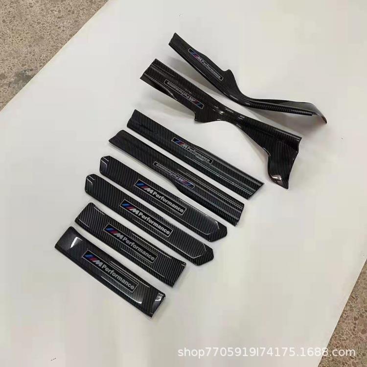 适用于新款宝马X3加长碳纤维内外门槛条防踢迎宾踏板改装保护防踩