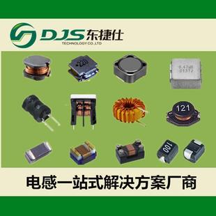 BLM21PG300SN1D0805贴片大电流磁珠201230R4000mA100MHZ频率