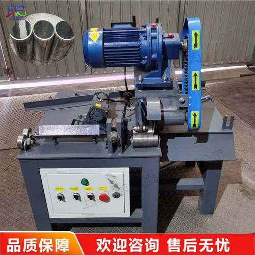 自动送料切管机台式液压金属圆锯机不锈钢管方管圆管切割机