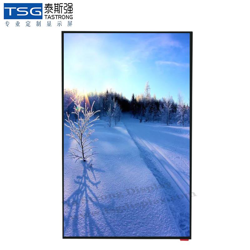 10.1寸液晶显示屏MIPI40pin800*1280智能交互人脸/平板电容屏