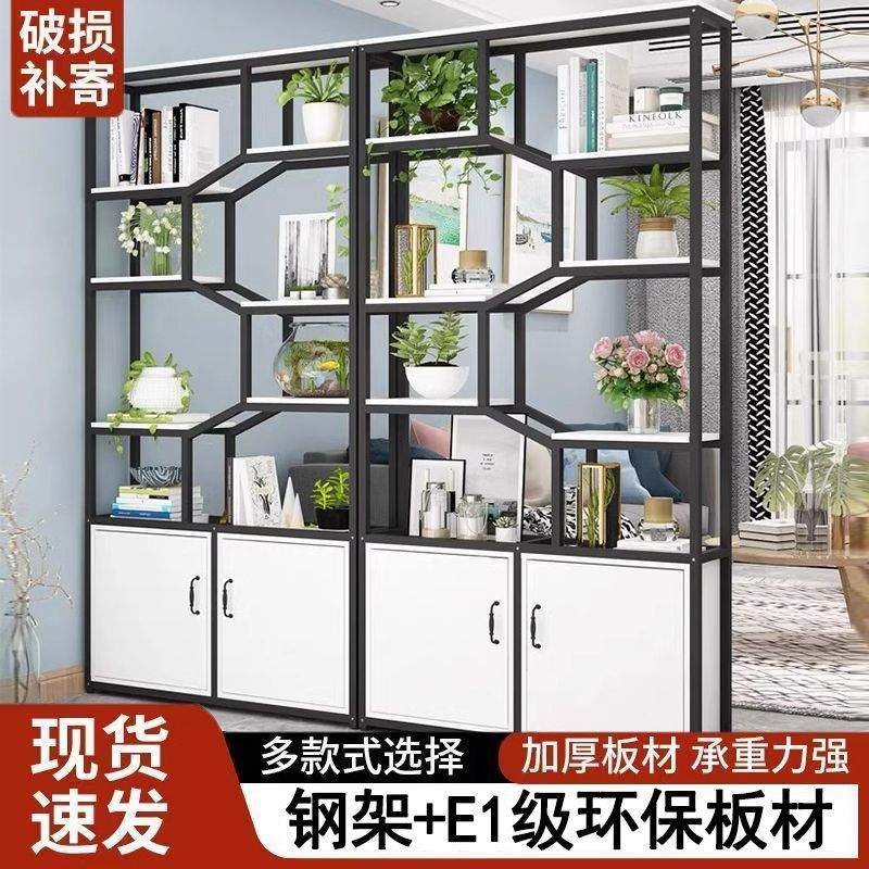 铁艺屏风办公室隔断柜置物架工业风客厅储物柜展示柜进门玄关书架