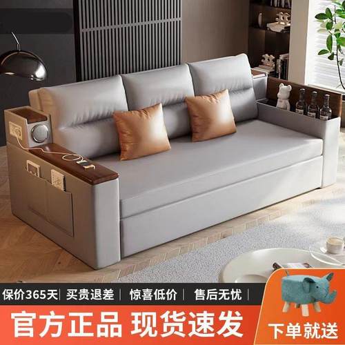 多功能科技布沙发床可折叠一体两用小户型客厅沙发床两用伸缩