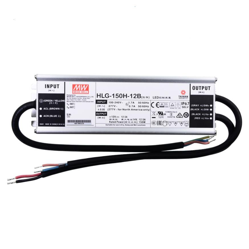 明纬HLG-150H-12AB/15AB/20AB/24AB/30AB150W防水LED驱动电源