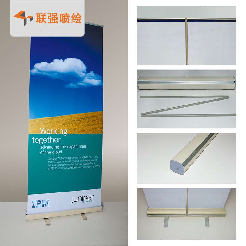 供应 铝合金型易拉宝 易拉宝配写真画面 宽底座水滴型易拉宝