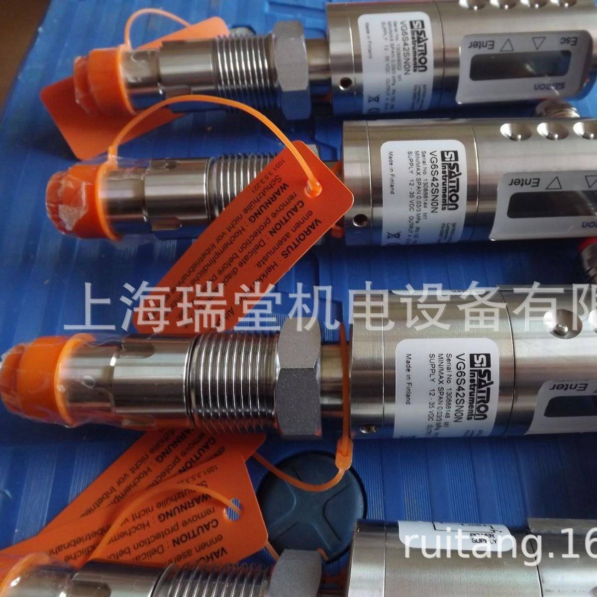 芬兰SATRON压力变送器VG4S42SH0N