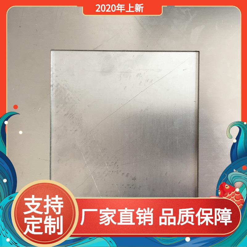 青岛供应硫化机不锈钢实验模具供应可加工试片模具尺寸