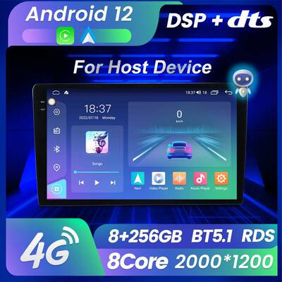 适用于2K分辨率9.5寸/10.36寸高端车载安卓导航仪贴合屏主机7862S