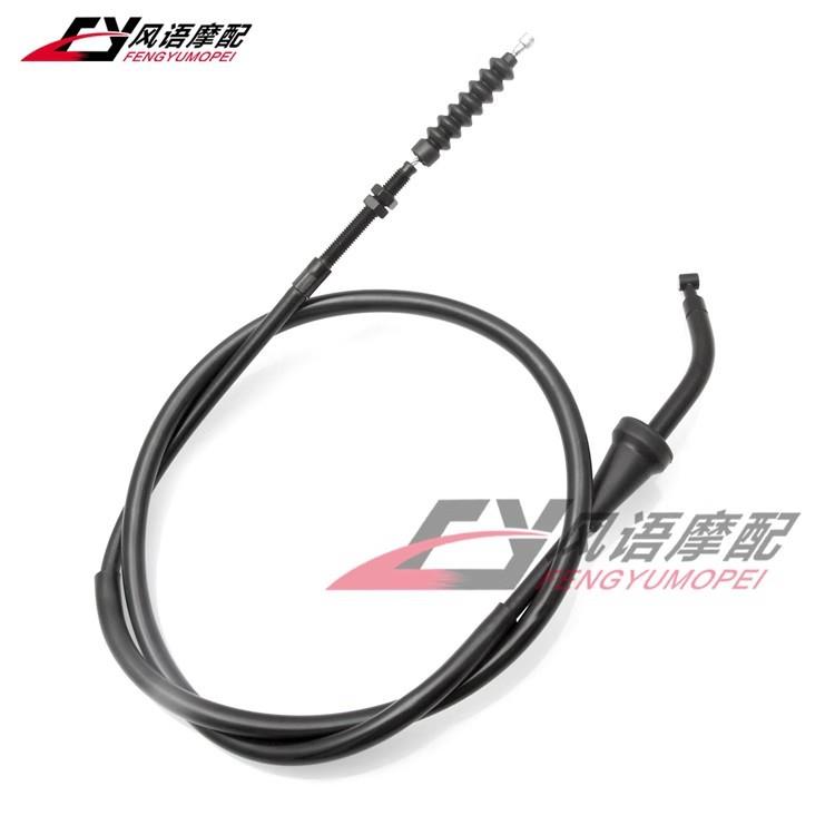 适用宝马G310G310RG310GS16-19年离合线离合器拉线