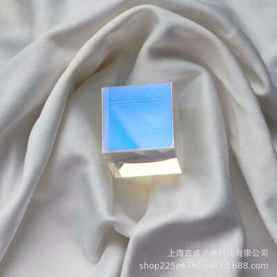 分光棱镜普通宽带NIR@700~1100nm立方体尺寸3-50mm