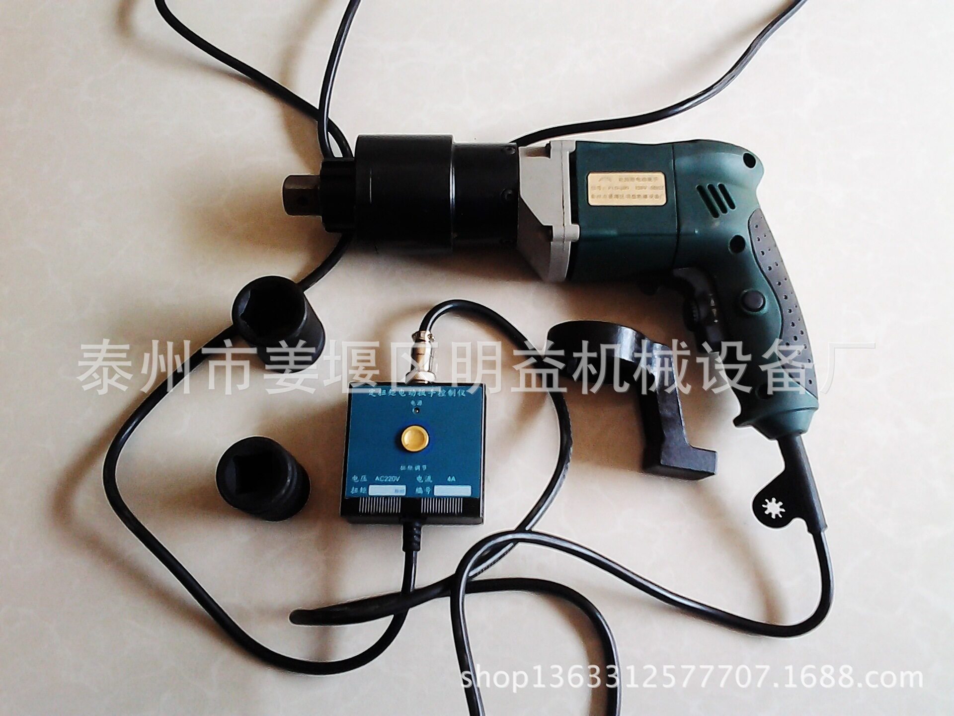 电动扳手,手动扳手,定扭矩电动扳手,无冲击式电动扳手P1D-300