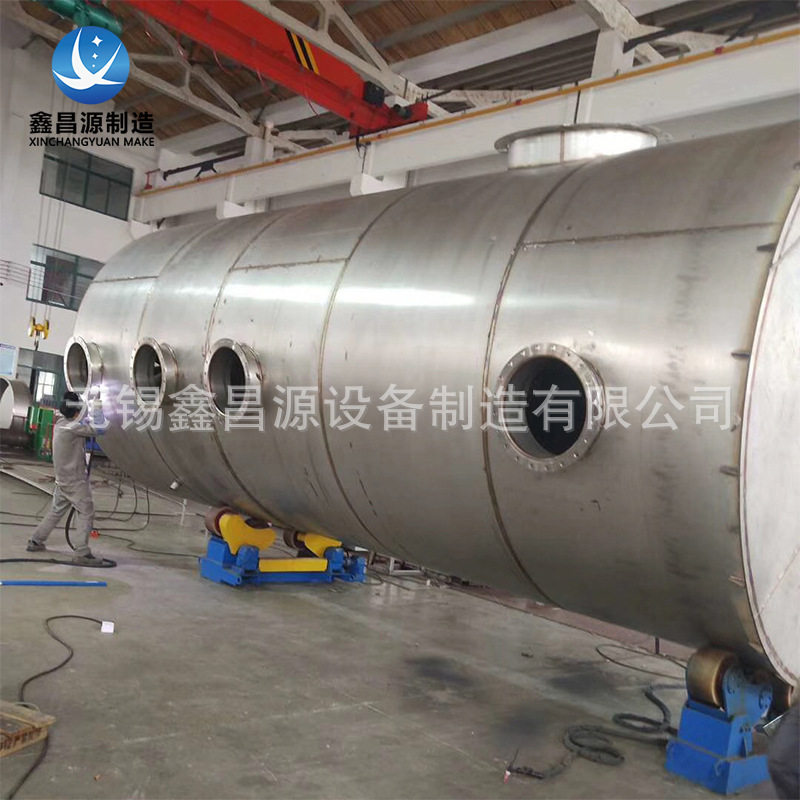 不锈钢脱硫塔水膜除尘器锅炉烟气除尘器旋流板除尘喷淋塔厂家