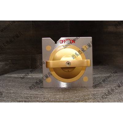 检测用磁性方箱永磁方铁铸铁磁力方箱规格250x250x250mm1级