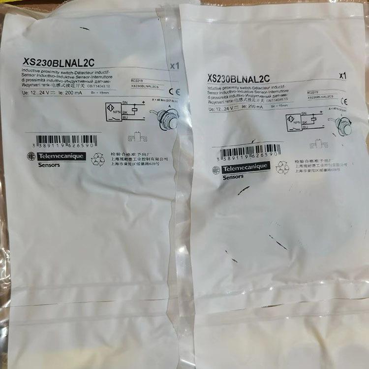 XS230BLNAL2C/XS230BLPAM12/XS230BLPAL2/XS230BLNAM12限位开关