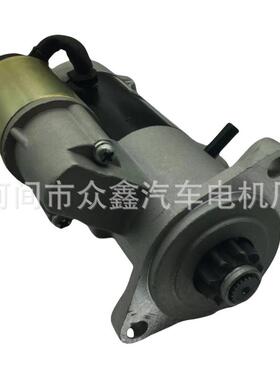 QDJ2581X207008D20起动机YND19起动机骏铃起动机